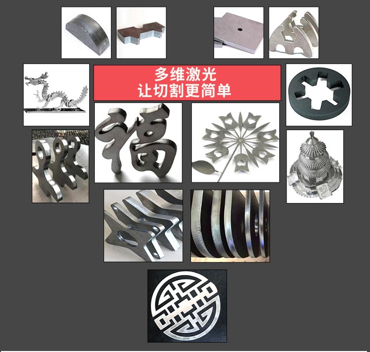 Ķīnas dzelzs lāzera griešanas mašīna cena 4000W metāla lokšņu šķiedras lāzergriešanas mašīna